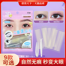 �W�y��ճ�p��Ƥ�N�N�ľo�[���p��Ƥ�N�[���݌��ø�ճ����Ŀ�N