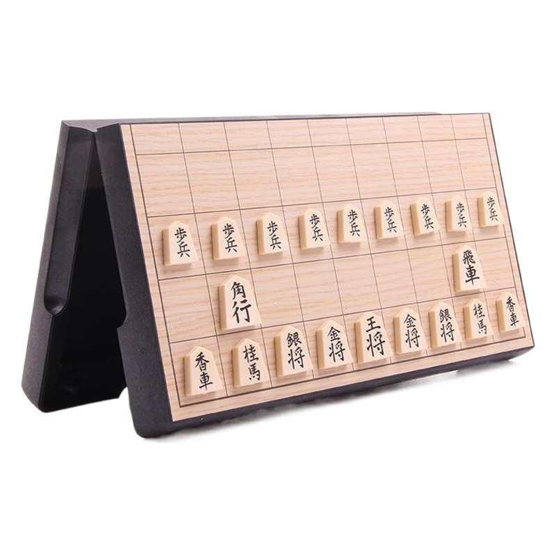 Chess Wholesale UB/AIA Medium Folding Magnetic Japanese Chess Set/Japanese Chess Wholesale