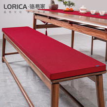 紅色新中式禪意長椅子沙發坐墊茶桌板凳紅木家具長方形長凳茶椅墊