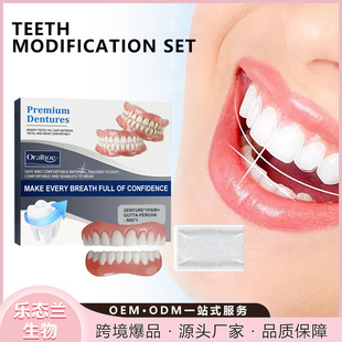 Oralhoe Teeth Modification Set Improves Smile, Beautiful and Smile, Smile Modifies Teeth and Fake Toces