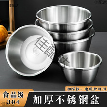 �Ӻ��P���304�����������̖���������ò���N������