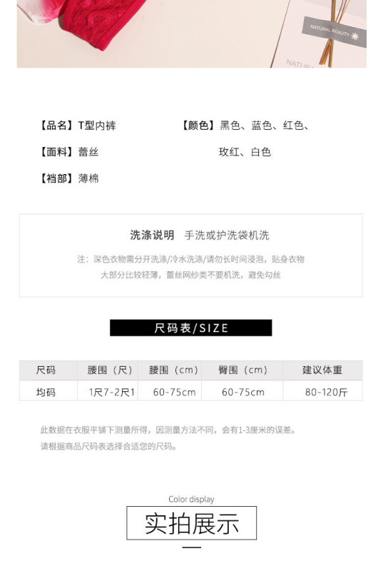 https://www.toonies.cn詳情_05.jpg_800x800.jpg