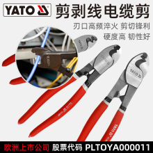 �נ���YATO�����Q�๦��늹��о��ྀ�g���Q��[��늾�������|�Q