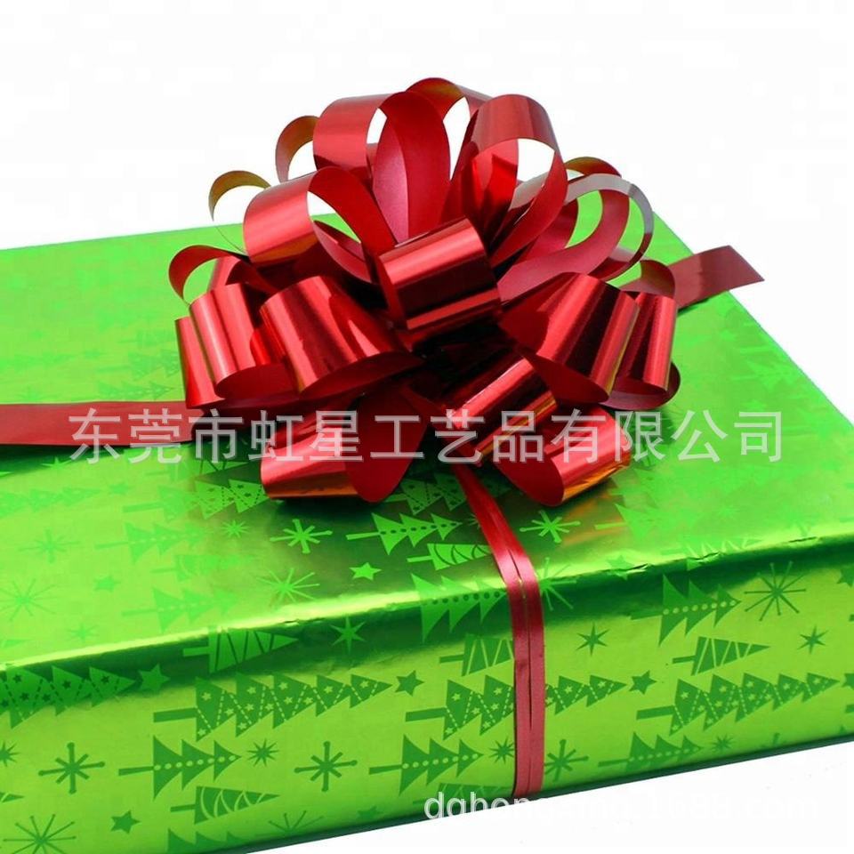 Suministro de alto precio del fabricante Ajuste de aluminio plateado brillante empujador Garland boda coche manejar arco esférico cinta Garland