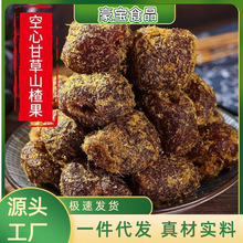 �ʲݿ����rɽ髹�����ɽ髹������r�ؑ����T���e��ʳʳƷ���l���l