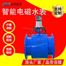 ���P�늴�ˮ�픵���h������Ӌˮ��ˮ�ԁ�ˮ�ܵ�һ�wʽ��ˮ���{