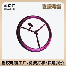 z僼ӹ  LC⚤僼ӹ^UV͘ɫ