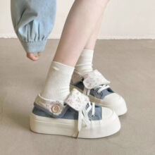 hСOӋзЬŮ2025ļɴ͸װٴСЬl