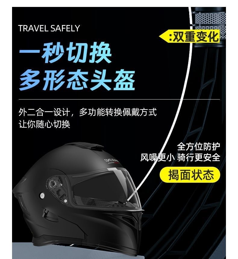 3c motorcycle helmet, open-face helmet, men's retro motorcycle full-face helmet, full-coverage electric vehicle cool safety helmet
