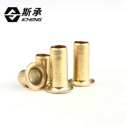 Copper eyelet rivets, hollow copper rivets, single-tube through-core copper rivets, rivets, shoe buttonholes, M1.5M2M3M4M5