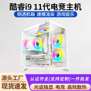 深圳市东尚科技有限公司