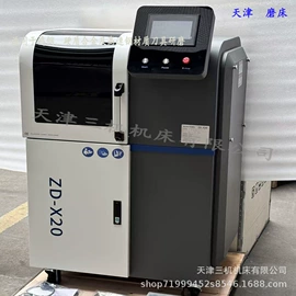 齿轮加工机床;磨床;钻床