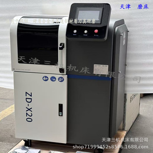 �S���N���Ԅ�ĥ���Cȫ�ԄӔ���㊵���ĥ�C�u���^һ�wʽĥ���C