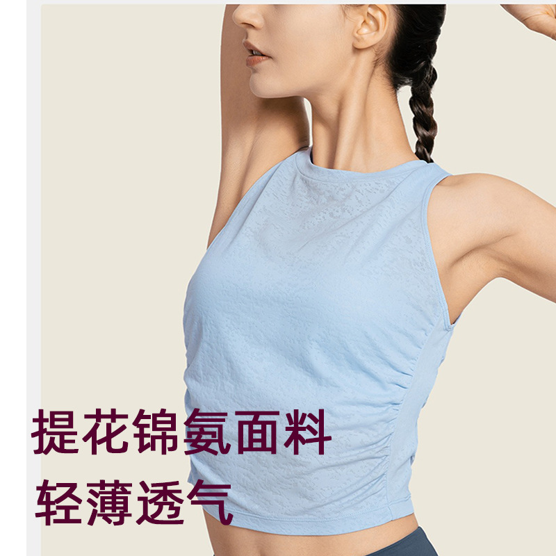 2023 New Lightweight Brocade Yoga Top for Women Short Sleeve Fitness Backless Tee Blouse Nylon Summer VFU