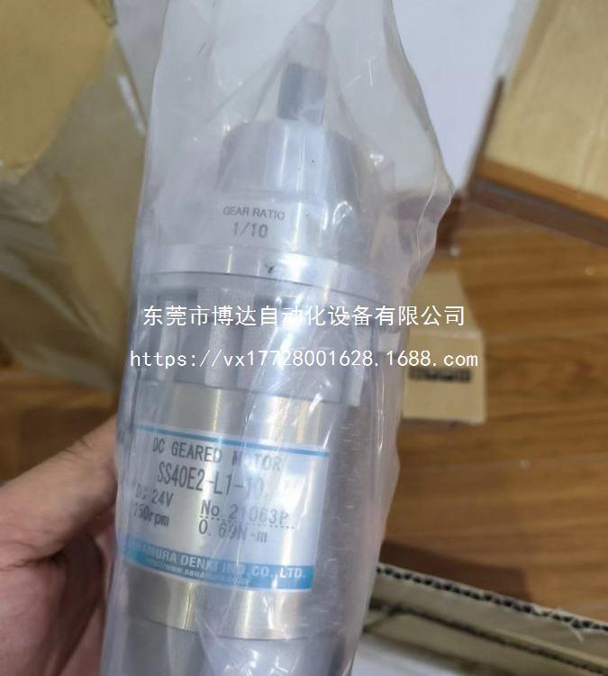 三桥PW-2000 PW-1000纠偏控制器  原装现货全新议价质保一年