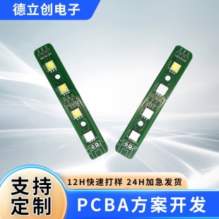 Xintang SMT patch plug-in post-welding World War I service LED module LED screen LED flash screen and power supply hot sale