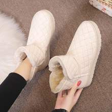 防水皮面冬季加绒保暖雪地靴女2025新款皮毛一体短筒靴子防滑棉鞋