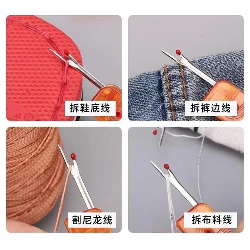 New Foldable Portable Suture Cutter Thread Picker Seam Ripper Tool for Clothes and Tags