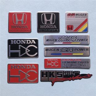 HKS�����N���m��춱���o��MUGEN����܇���N˼�����w���bβ���X�N