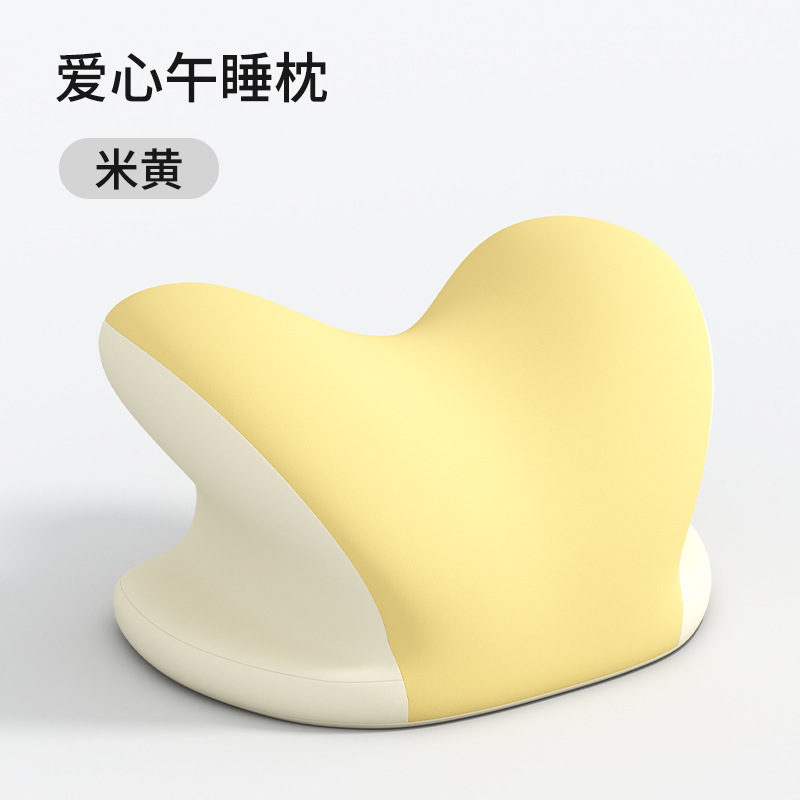 子供用腹ばい枕腹ばい枕記憶綿オフィス愛昼寝抱き枕学生昼寝枕手枕昼寝枕|undefined