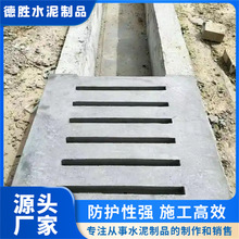 ���S��ˮ��ˮ��u�Ͳ�Դ�^�S�ҿ������̸߳���