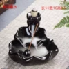 Yuer Xishui
