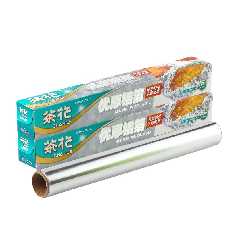 Camelia-horno de papel de aluminio para el hogar, alimentos universales, barbacoa, freidora de aire, bandeja para hornear de papel de aluminio, cocina de calidad alimentaria 2