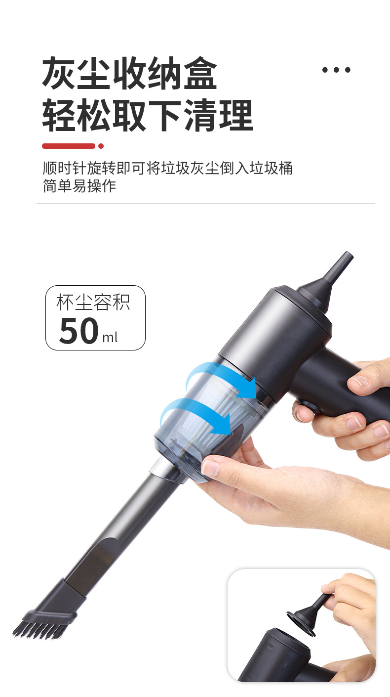 Cross-Border Vacuum Cleaner Car Charging Large Suction Powerful Small Handheld Household Carpet Window Gap Concave Vacuum Cleaner