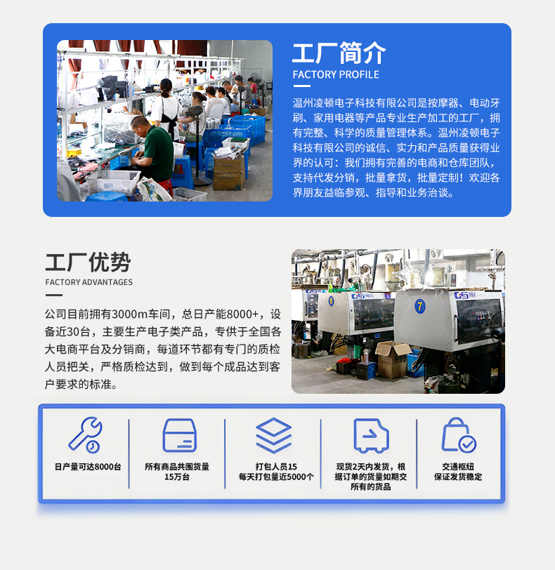 微信图片_20221007234731