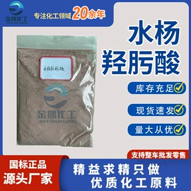 乳化剂;润滑油添加剂;防锈润滑剂