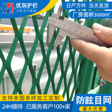 ���η�ѣ�W��߅��W���ܸ��ٹ�·�����o�W���P���W䓰��o�ھW