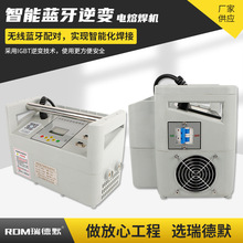 ���Ĭ�����{����׃��ۺ��C ���I�|�����ˤ�����הy��PE늺��C