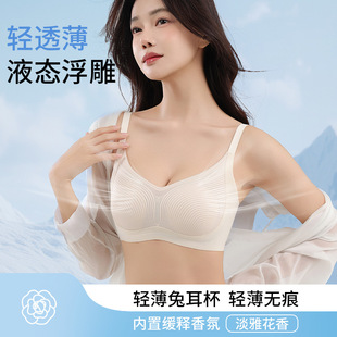 �p���o�ۃ���Ů�۔n�����@С�������з��´��ո������m͸��������