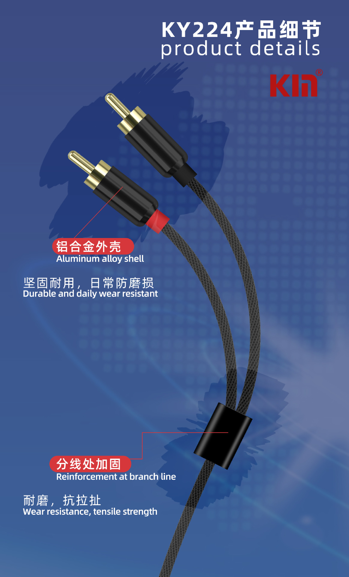 KY224莲花对莲花_01