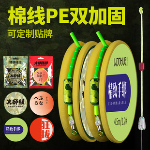 �Ժ�PE�ӹ̾��M��Ʒ�����M ̫�ն��Բʿ̶��U���֭h���p��