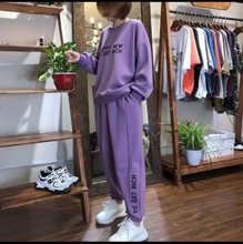 时尚套装春秋2025休闲女百搭运动服秋季新款加大码胖mm遮肉两件套