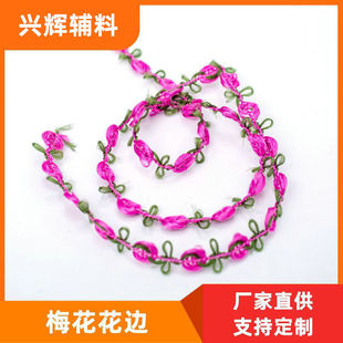 �F؛���l÷����߅ ����ͯ�b��߅���b�o���n��DIY�طN������߅��