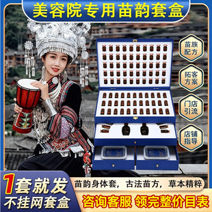 新款抽纸
