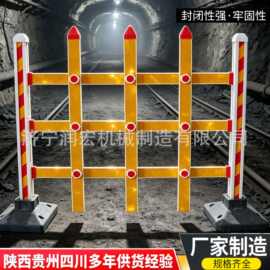 润宏井下高反光警示密闭隔离栏现货可伸缩移动式反光密闭栅栏