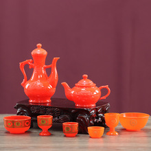 ���ütɫ���ϲ豭�Ʊ�ˮ������Y�������ɼҵ�����ؔ�񠔹���[��