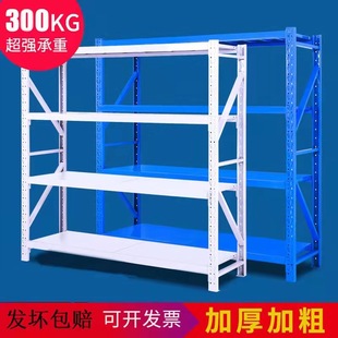 300kgÿ������؛�����ϼ܂}�����l�}���F�ܸ���ʽ�����Lɳ؛�܏S