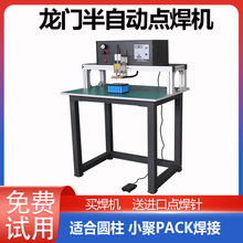 �c���C���S18650�c���C��躸�A���c���C����w����w���T�c���C