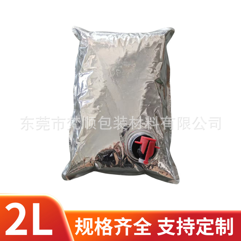 Butterfly Valve 2L Dry Red Wine Aluminized Box-In-Bag in Stock Juice Bib Aluminum Foil Bag 2L Coffee Liquid Box-In-Bag