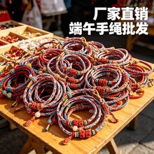 �������繝����K���K��ͨ���K���{���ֹ������ճ�����������
