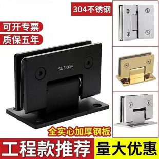 304���P䓌��Ĳ����T���180��ԡ�ҊA��ԡ��������퓟o��90�ȏS