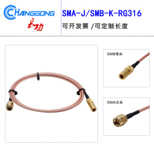 SMA���^�DSMBĸ�^ SMA-J�DSMB-K ��y�͸ߜؾ� RG316��