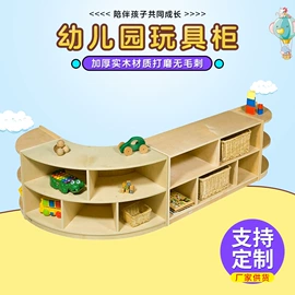 儿童桌椅;其他柜类;化妆镜