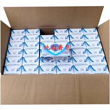 ����125�˼��������J�C���ʄڱ�����ϴĘ���]���l�坍����坍