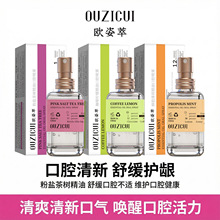 ouzicui�W����ֲ�ﾫ����ڳ��ښ������־�����Ů�����F