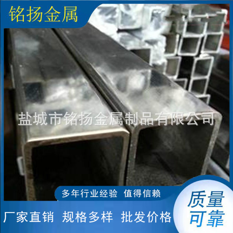 MY厂家供应拉丝不锈钢方管  201 304 316 工业方通按要求非标制作